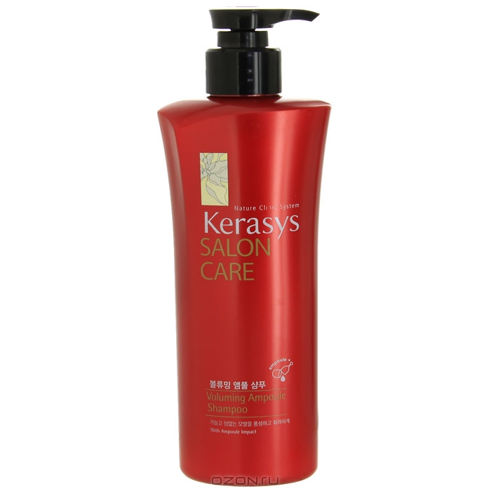 Шампунь для волос "Kerasys. Salon Care", объем, 600 мл