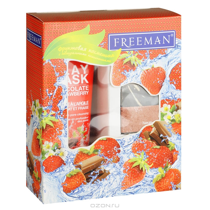 Подарочный набор "Freeman. Изысканность". Очищающая маска для лица "Шоколад и клубника", мыло ручной работы "Мыльная мозаика"