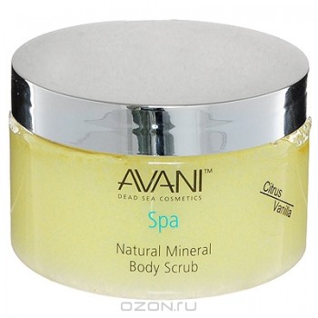 Минеральный скраб для тела "Avani", натуральный, с ароматом цитруса и ванили, 400 г