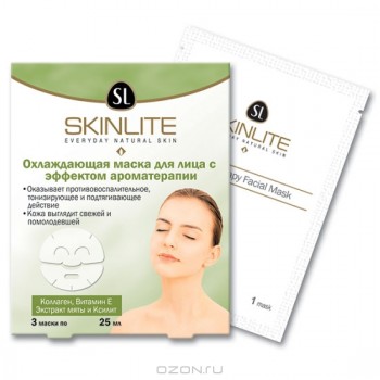 Охлаждающая маска "Skinlite" для лица, с эффектом ароматерапии, 3 шт